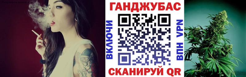 Где купить Петровск-Забайкальский Cocaine Меф ГАШ МЕТАДОН Каннабис