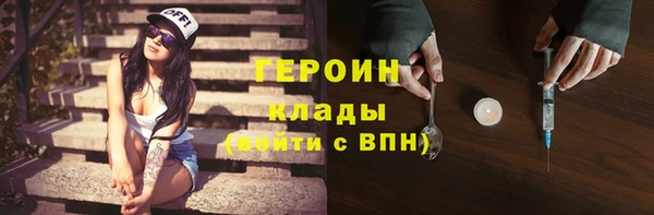 марки lsd Алзамай