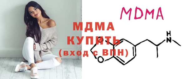 синтетический гашиш Алексин