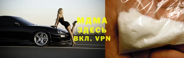 меф VHQ Алексеевка