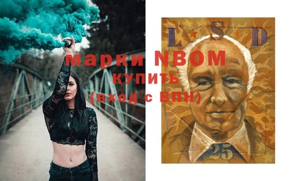 марки lsd Алзамай