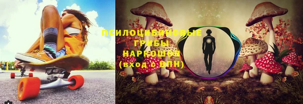 марки lsd Алзамай