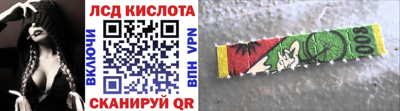 Марки N-bome 1,8мг  OMG   Петровск-Забайкальский 